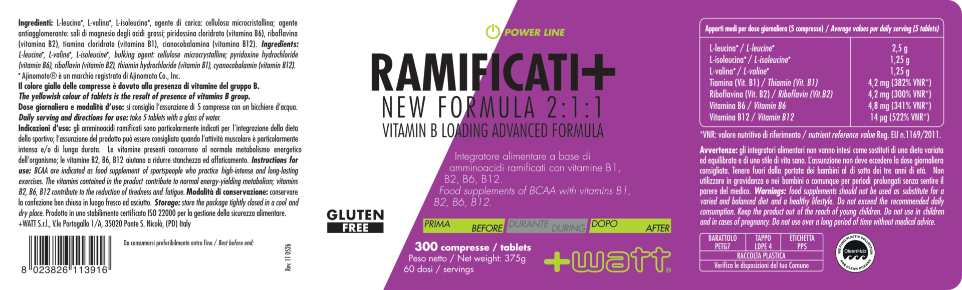 WATT Power Line Ramificati+ New Formula 2:1:1 BCAA