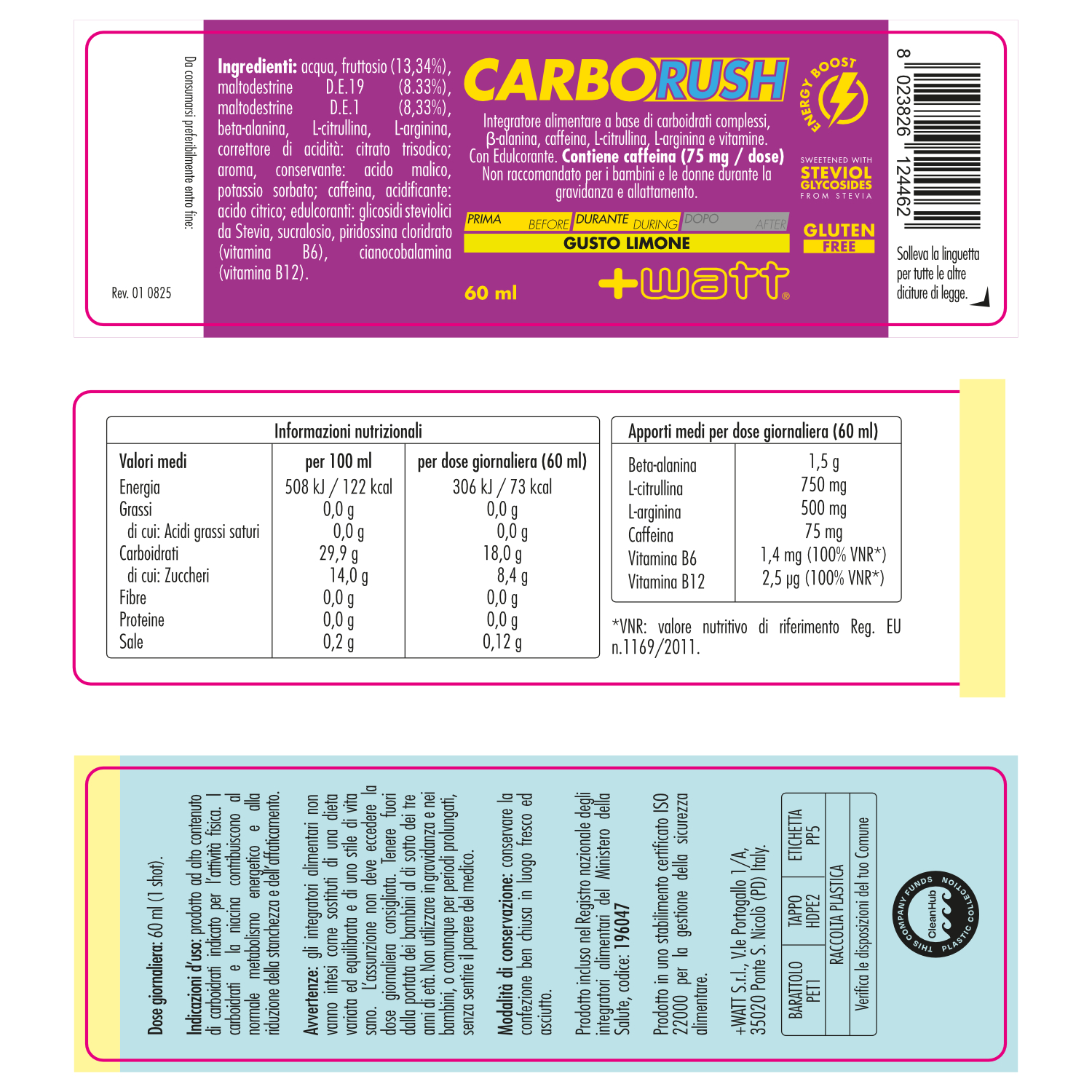 + WATT Endurance Line Carbo Rush shot energetico 60 ml