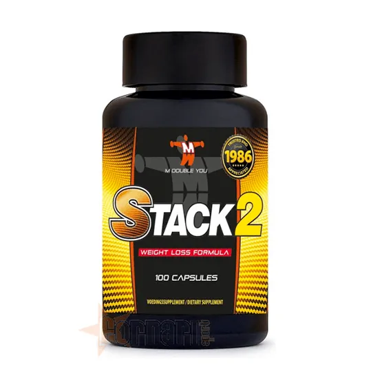 NEWTRITIONS Perdita di Peso Stack 2 capsule 100 cps