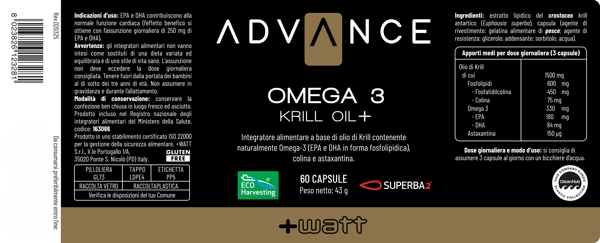 + WATT Advance Line Omega 3 Krill Oil+ integratore olio di krill