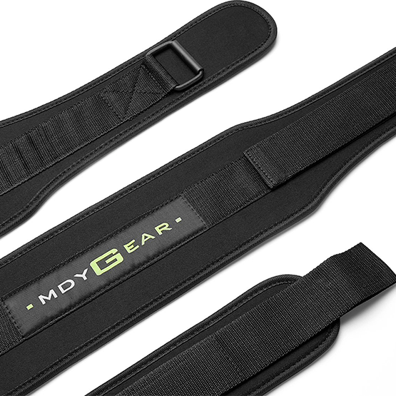 NEWTRITIONS Accessori Power Belt cintura da palestra