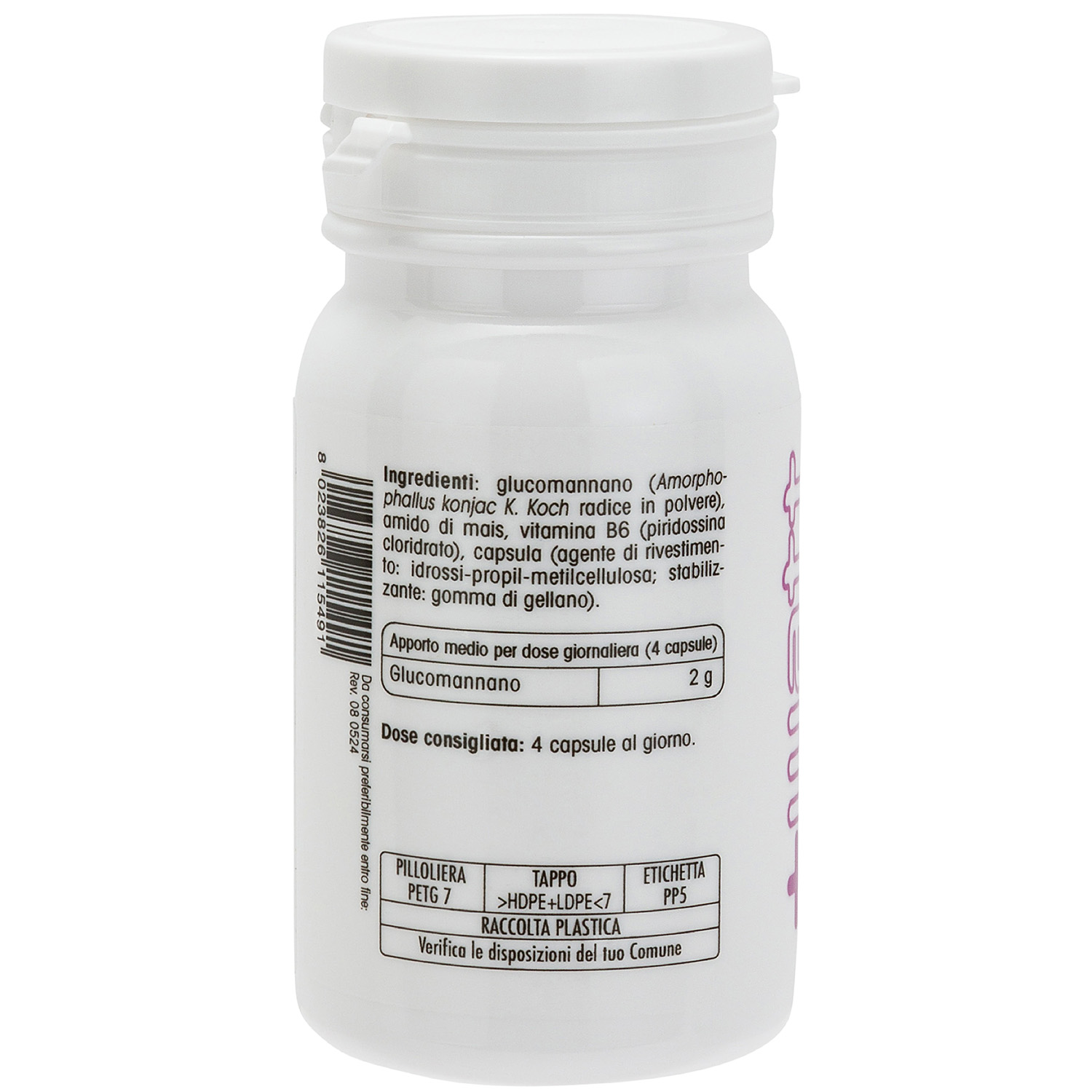 +Watt Wellness Line Fibra Watt integratore 60 capsule vegetali glucomannano